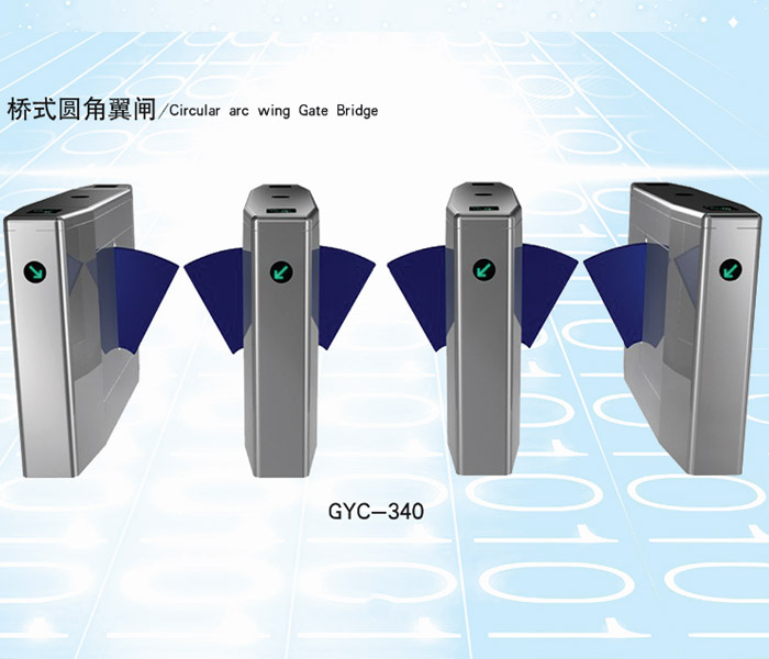 莱阳通道闸翼闸