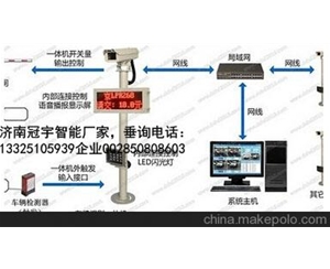 莱阳济南广告道闸厂家，车牌识别系统改造